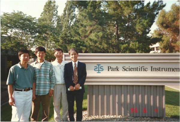 ▲ 1996년 미국 체류시절 학생들과 함께 한 이광형 교수 ⓒ뉴데일리