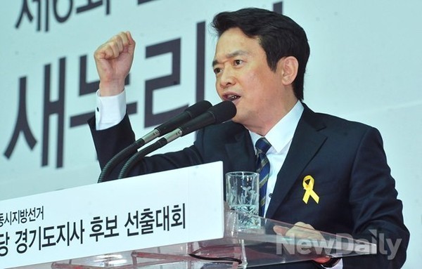 ▲ 혁신을 천명한 새누리당 남경필 경기도지사 후보. ⓒ뉴데일리 DB