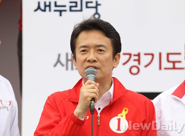 ▲ 새누리당 남경필 경기도지사 후보가 1일 열린 중앙선대위 회의에서 연설하고 있는 모습ⓒ제공=남경필 후보 선거캠프