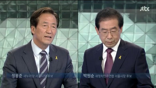 ▲ 정몽준 새누리당 서울시장 후보(왼쪽) 박원순 새정치민주연합 후보(오른쪽) ⓒJTBC