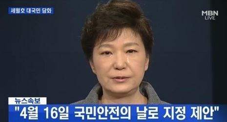 ▲ ▲ 폭발방지 기능이 있다고 허위표시를 한 휴대용 가스레인지 ⓒ뉴데일리