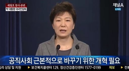 ▲ ▲ 폭발방지 기능이 있다고 허위표시를 한 휴대용 가스레인지 ⓒ뉴데일리