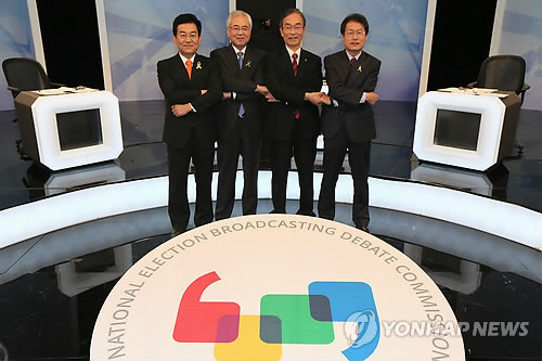 ▲ 지난달 23일 오전 서울 여의도 KBS에서 열린 서울시 교육감 후보자 합동 TV 토론회에서 후보들이 포즈를 취하고 있다. ⓒ 연합뉴스