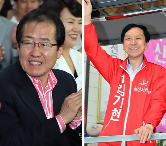▲ [6.4 지방선거] 경남지사 선거와 울산시장 선거에서 압도적 승리를 거둔 새누리당 홍준표 후보와 김기현 후보. ⓒ연합뉴스