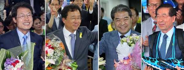 ▲ 사진 왼쪽부터 조희연, 김석준, 이재정 교육감 당선인, 박원순 서울시장 당선인.ⓒ 연합뉴스, 뉴데일리 DB