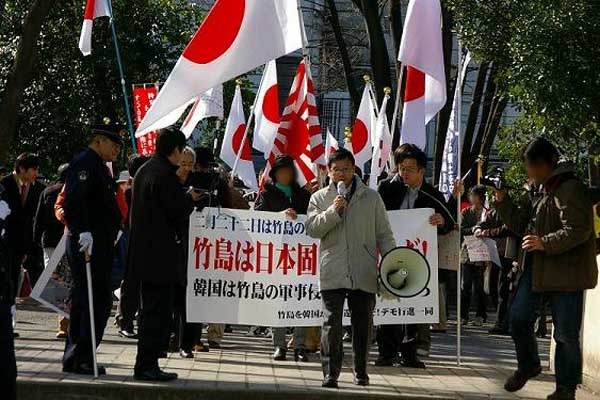 ▲ 독도를 일본 땅이라고 주장하는 극우파들의 도쿄 집회 모습. [자료사진]