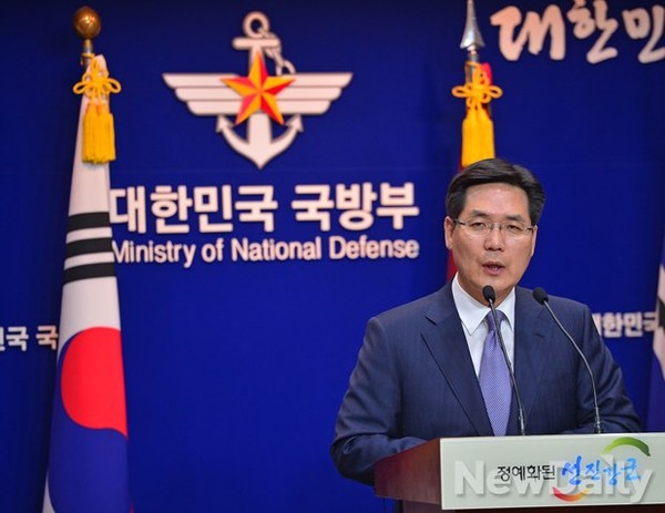 ▲ THAADⓒ록히드마틴