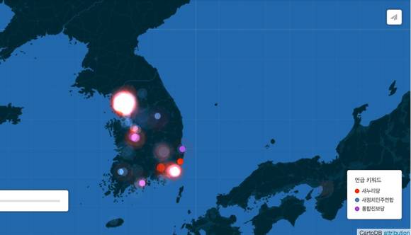 ▲ 트위터에서 지역별 정당 언급량을 보여주는 히트맵.ⓒ트위터