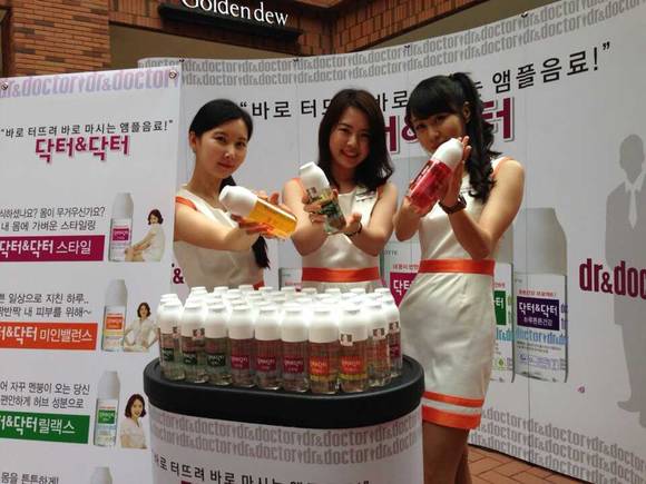 ▲ ⓒ롯데칠성음료