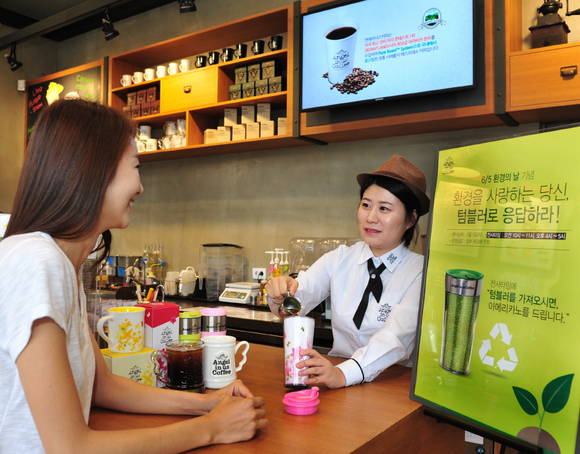 ▲ ⓒ엔제리너스커피