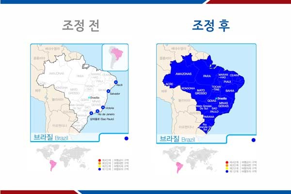 ▲ 외교부가 5일자로 발령한 브라질의 여행경보. 전역이 여행유의 지역으로 지정됐다. [그래픽: 외교부]