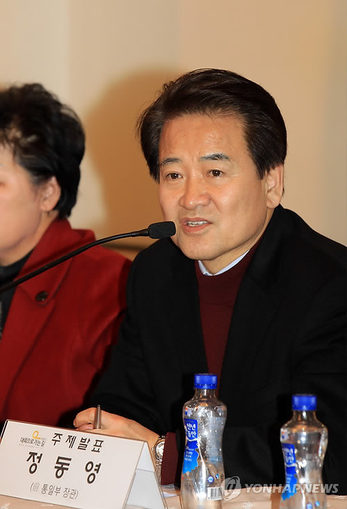 ▲ 정동영 새정치민주연합 상임고문 ⓒ연합뉴스