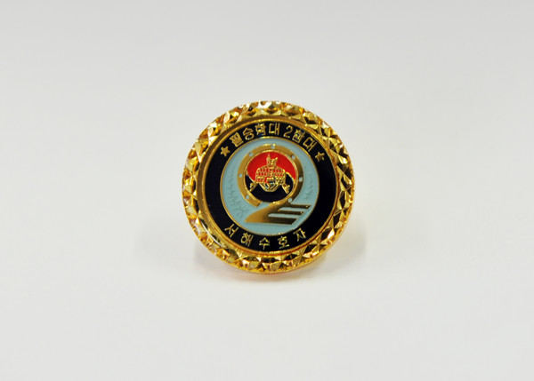 ▲ 서해수호자 배지(Badge).ⓒ해군