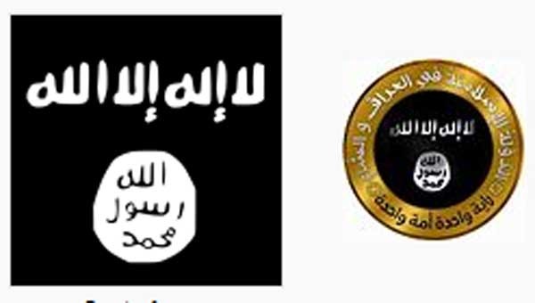 ▲ 이라크 레반트 이슬람 국가 조직의 로고와 깃발 [사진: 위키피디아]