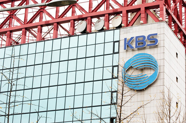 KBS는 기독교리의 핵심을 전면부정했다.ⓒ뉴데일리