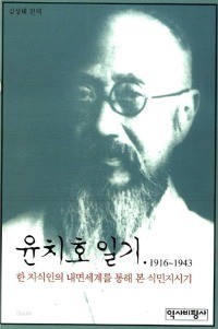 ▲ 2012년 내한 공연을 한 보니엠은 탈북자 인권보호에도 열심이다. 2012년 4월 서울 옥인동 중국대사관 앞에서 탈북자 북송 반대를 외치며 단식하던 박선영 전의원 농성장을 방문해 지지를 약속하며 탈북자들을 위한 노래를 불렀다.ⓒ뉴데일리