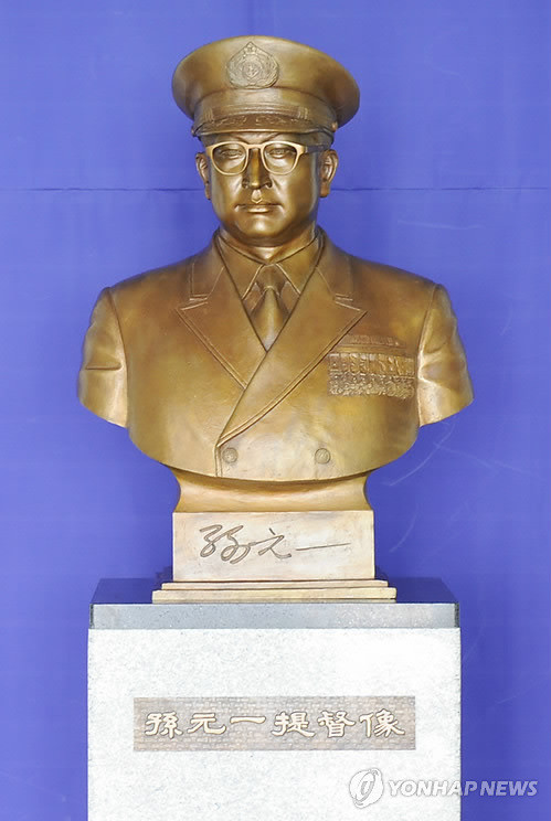 ▲ 손정도 목사의 아들 손원일 제독 흉상ⓒ연합뉴스