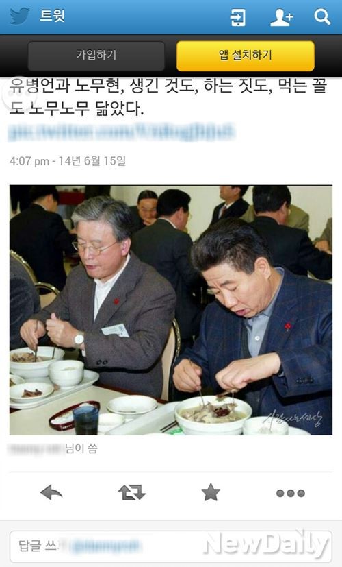 ▲ 이정현 전 청와대 홍보수석의 7.30 재보선 전남 곡성 출마가 가시화 되고 있다. ⓒ 뉴데일리