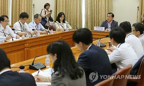▲ 16일 오후 1시 30분, 외교부에서 재외동포영사국장 주재로 열린 이라크 사태 긴급대책 기업간담회 모습. ⓒ연합뉴스. 무단전재 및 재배포 금지.
