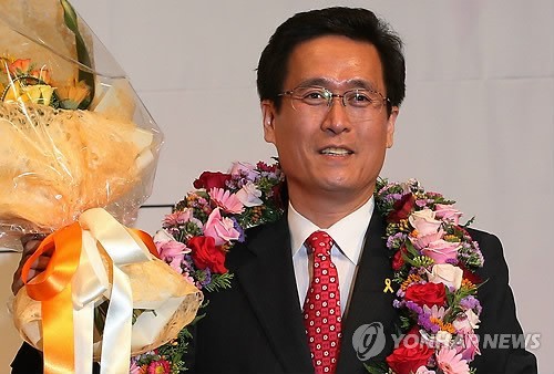 ▲ 18일 새누리당의 신임 경기도당 위원장에 선출된 함진규 의원. ⓒ연합뉴스