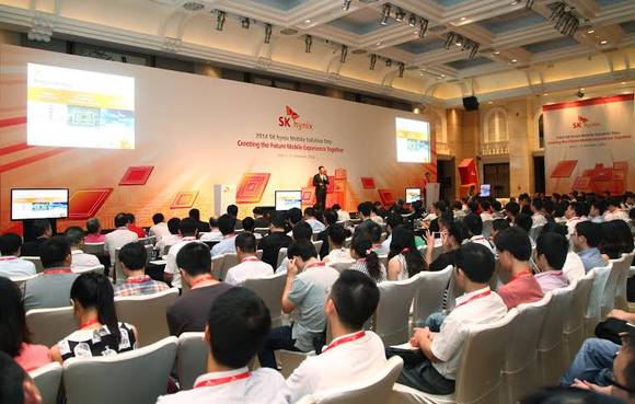 ▲ SK하이닉스는 지난 17일 중국 심천에서 주요 모바일 업체들을 초청해 '2014 SK하이닉스 모바일 솔루션 데이(SK hynix Mobile Solution Day)' 행사를 개최했다. ⓒSK하이닉스 제공