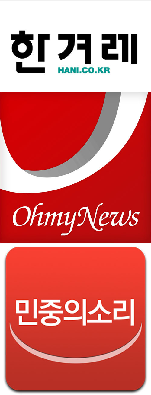 ▲ 희대의 살인마의 마지막 광경, 불교인권상 주체는 이런 자에게 인권상을 주었다.ⓒ