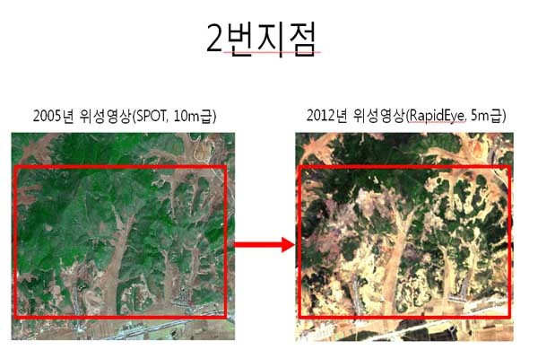 ▲ 북한의 산림 황폐화를 보여주는 위성사진 [사진: 김성일 서울대 교수 제공]