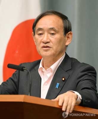 ▲ 스가 요시히데 日관방장관. 아베 정권의 '입'이다.  ⓒ연합뉴스. 무단전재 및 재배포 금지.