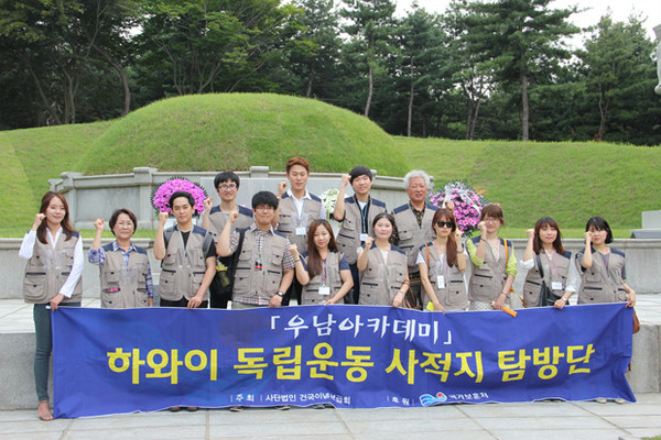 ▲ ⓒ윤희성 기자