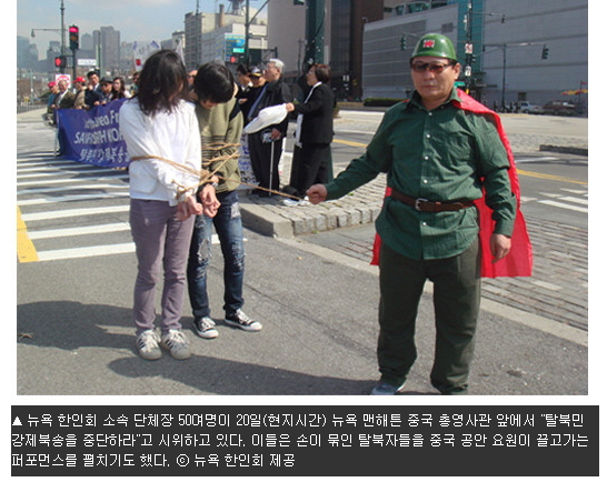 ▲ ⓒ 자료사진