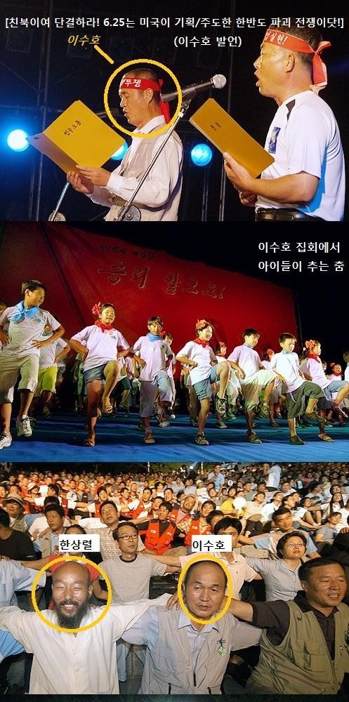 ▲ 박원순 서울시장은 지난달 26일 [서울노동연대와 박원순 서울시장 후보 정책협약 간담회]에서 이수호 서울노동연대고문을 만났다. ⓒ 뉴데일리DB