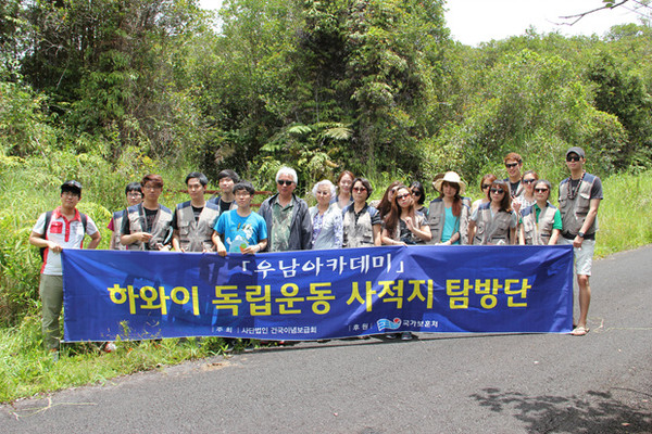 ▲ ⓒ윤희성 기자