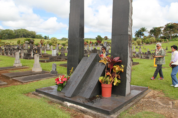 ▲ 하와이 빅아일랜드 힐로에 위치한 알라에 한인공동묘지는 1939년 만들어졌으면 1998년 대한민국 정부가 한인이민조상기념비를 이곳에 세우며 미국 이민을 떠난 한인들의 발자취로 각광받고 있다(사진=윤희성 기자)