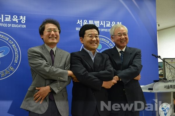 25일 서울시교육청에서 (왼쪽부터)조희연, 고승덕, 문용린 세 사람이 기자회견을 갖고 서로 협력하겠다는 뜻을 밝혔다. ⓒ뉴데일리=유경표 기자