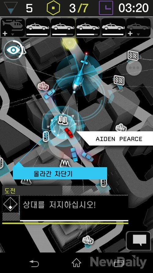 ▲ ⓒ구글플레이 스토어 캡쳐화면