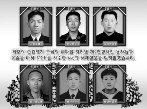 ▲ ⓒ한국대학생포럼 제공