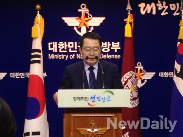 ▲ 27일 대국민 성명 발표하는 백승주 국방부 차관.ⓒ순정우 기자