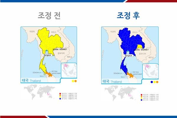 ▲ 외교부가 조정한 태국의 여행경보 지도. [사진: 외교부 제공]