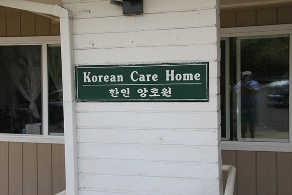 ▲ ⓒ윤희성 기자