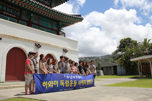 ▲ ⓒ윤희성 기자