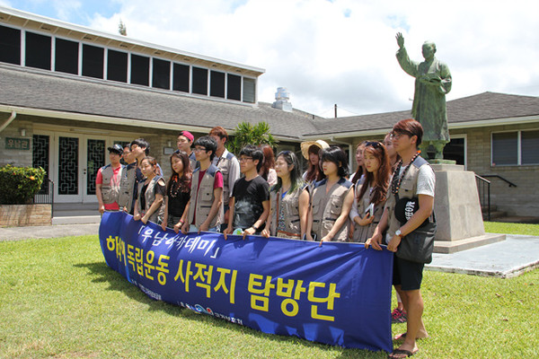 ▲ ⓒ윤희성 기자