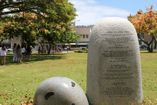 ▲ ⓒ윤희성 기자