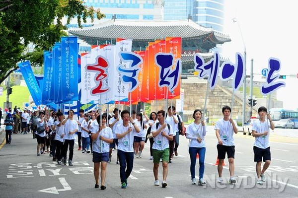 ▲ 호국퍼레이드 모습.ⓒ이종현 기자