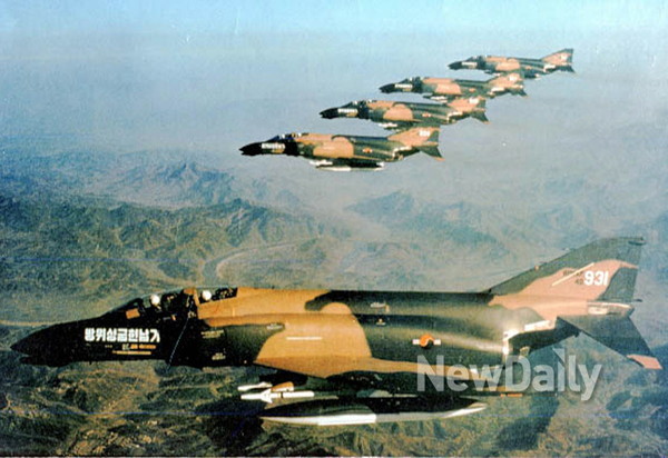 ▲ 국민의 성금으로 구입한 방위성금 헌납기, 일명 '필승편대'ⓒ공군