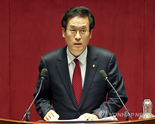 ▲ 국회에서 연설하는 새누리당 함진규(시흥갑)국회의원 ⓒ연합DB