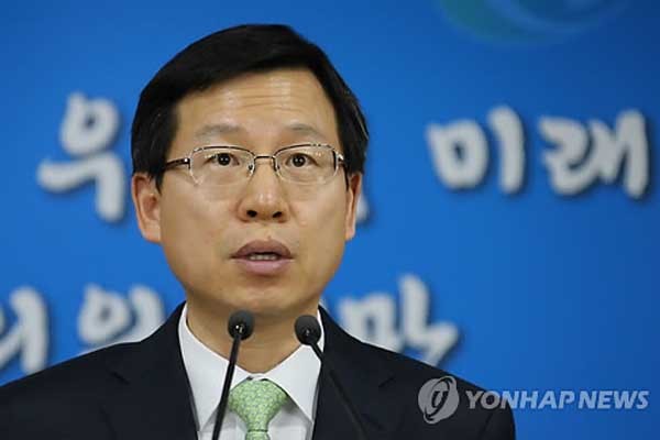 ▲ 성명을 발표하는 김의도 통일부 대변인 ⓒ연합뉴스. 무단전재 및 재배포 금지.