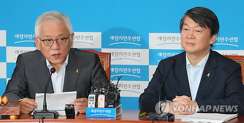 ▲ 정치민주연합 김한길 공동대표가 2일 국회에서 열린 최고위원회의에서 모두발언하고 있다. ⓒ연합뉴스