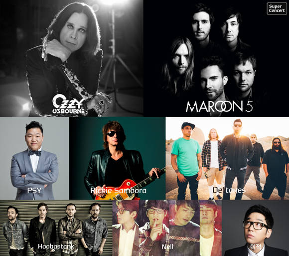 ▲ 현대카드 '시티브레이크 2014'에 참여하는 최종 뮤지션들. ⓒ 현대카드