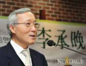 ▲ 허문도 전 통일부 장관이 이승만 포럼에서 강연하는 모습..