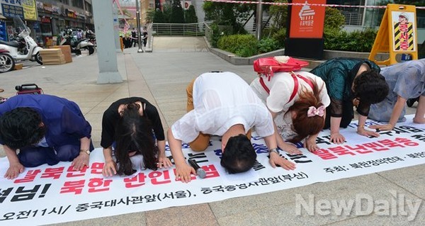 ▲ 북한정의연대 등 북한인권 단체들의 [한중정상회담 탈북난민보호촉구] 기자회견이 2일 오전 서울 중구 중국대사관 앞에서 열렸다. ⓒ 뉴데일리 정상윤 기자